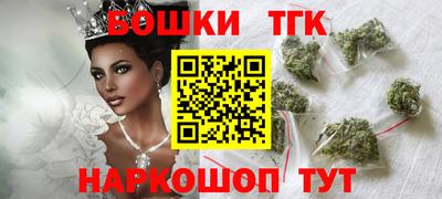 mdma Аргун