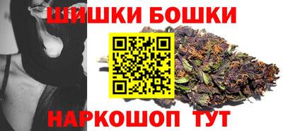 мдпв Апшеронск