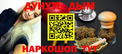 mdma Аргун