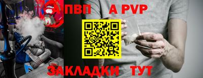 ГАЛЛЮЦИНОГЕННЫЕ ГРИБЫ Азнакаево