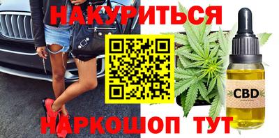 мдпв Апшеронск
