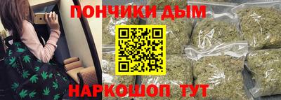 МДМА Апрелевка