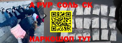 ГАЛЛЮЦИНОГЕННЫЕ ГРИБЫ Азнакаево