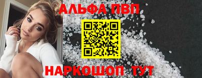 mdma Аргун