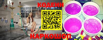 mdma Аргун