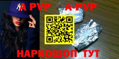 ГАЛЛЮЦИНОГЕННЫЕ ГРИБЫ Азнакаево