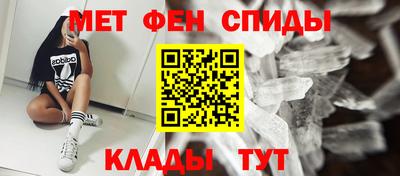 МДМА Апрелевка