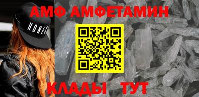 МДМА Апрелевка