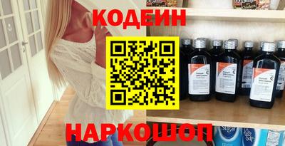 mdma Аргун
