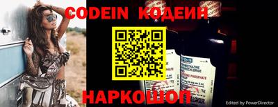 mdma Аргун