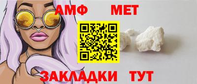 mdma Аргун