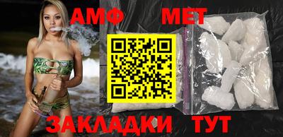 ГАЛЛЮЦИНОГЕННЫЕ ГРИБЫ Азнакаево