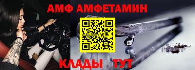 мдпв Апшеронск