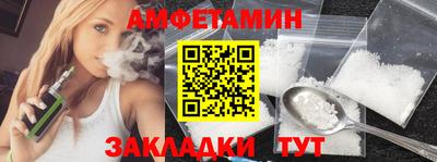 mdma Аргун