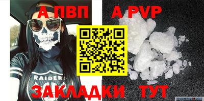 mdma Аргун