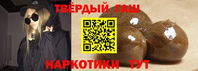 мдпв Апшеронск