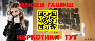МДМА Апрелевка