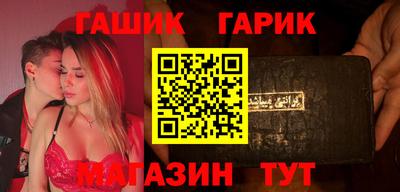 МДМА Апрелевка