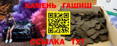 МДМА Апрелевка
