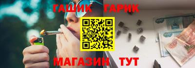 mdma Аргун