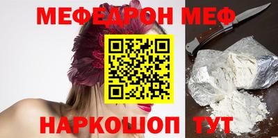 МДМА Апрелевка