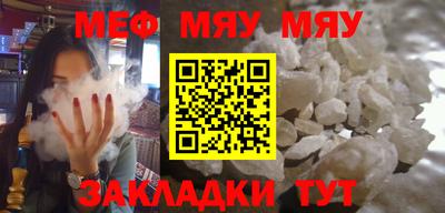 мдпв Апшеронск