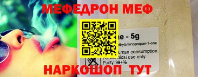 ГАЛЛЮЦИНОГЕННЫЕ ГРИБЫ Азнакаево