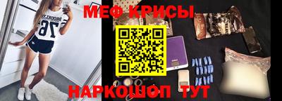 мдпв Апшеронск