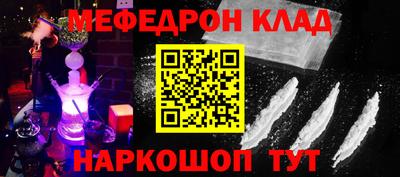 МДМА Апрелевка
