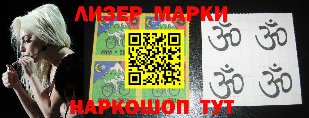 Кетамин  Каннабис  MDMA  Alpha PVP СОЛЬ   ГАШИШ  Мефедрон кристаллы  МЕТ  НБОМе  Каспийск  Каннабис  Кокаин  Гашиш 