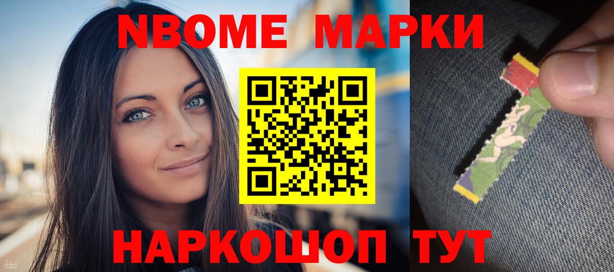 Каспийск  ЛСД экстази кислота  LSD-25 экстази кислота  Вход с VPN 