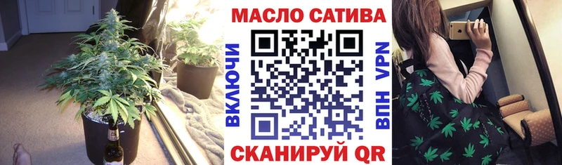 ТГК концентрат  наркотики  Каспийск 