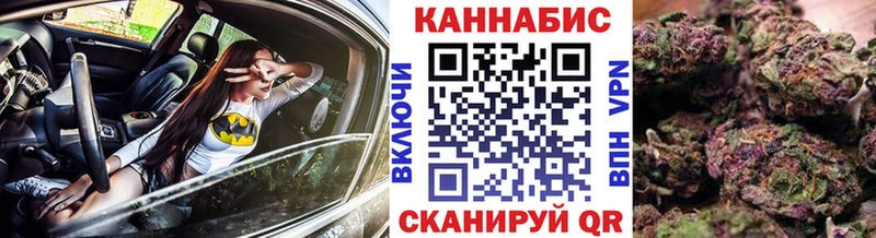 Шишки марихуана ГИДРОПОН  Каспийск 